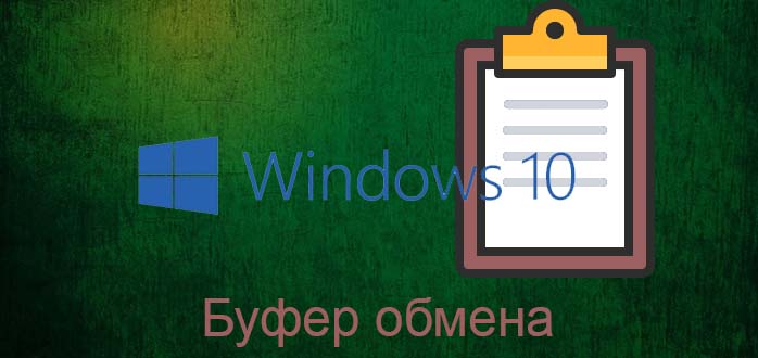 Как нажать сохранить на клавиатуре. комбинации клавиш
