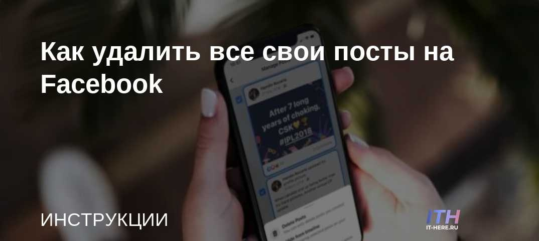 Как отправить фото по электронной почте