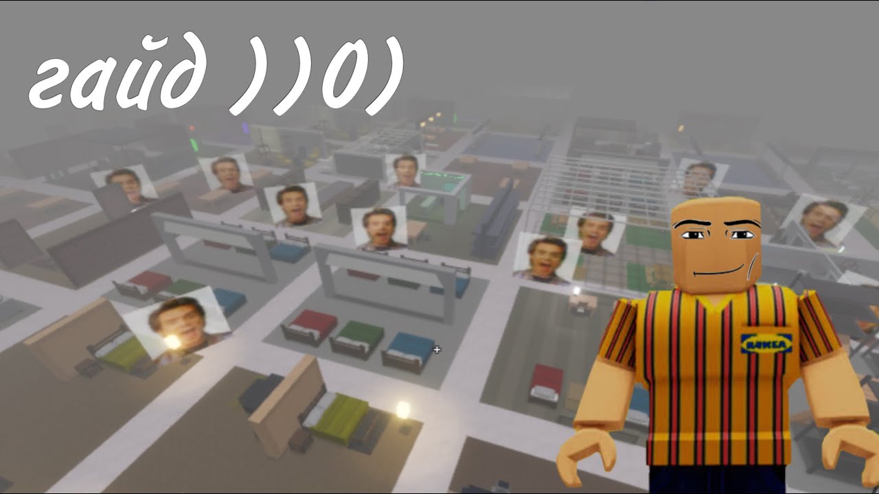 Как бросать предметы в roblox