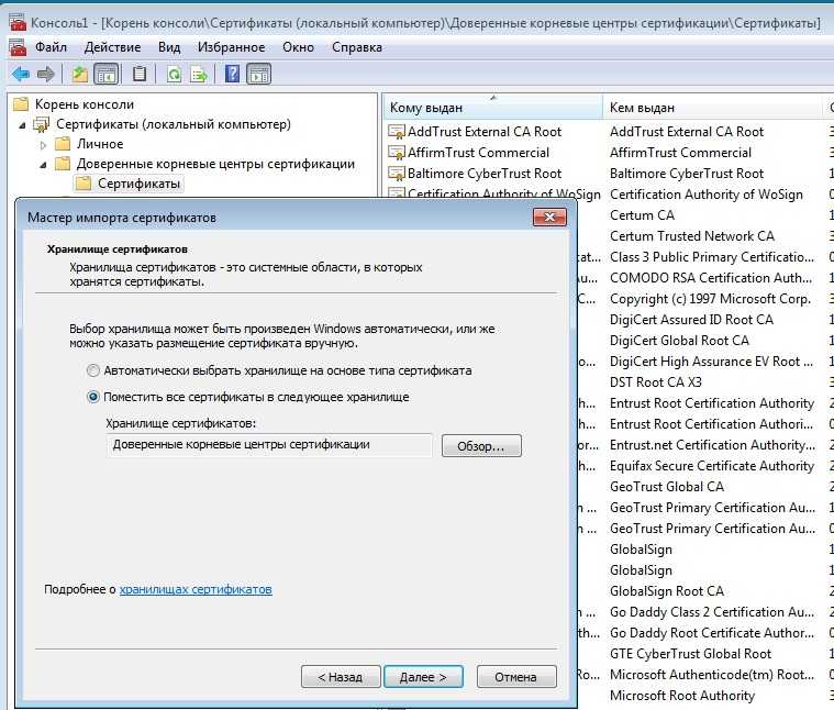 Как искать ключи реестра windows, значения и настройки