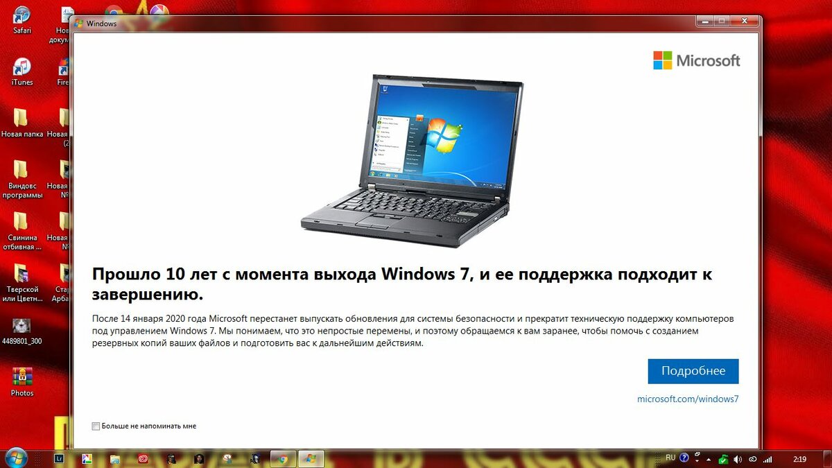 Не работает кнопка пуск windows 10: как исправить топ 10 способов