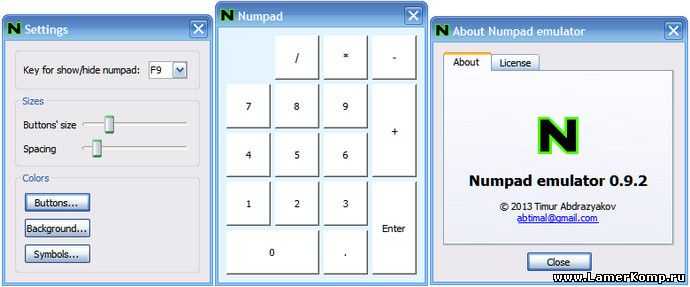 Что делать если на клавиатуре нету numpad. как включить numpad на ноутбуке. альтернатива обычным клавиатурам