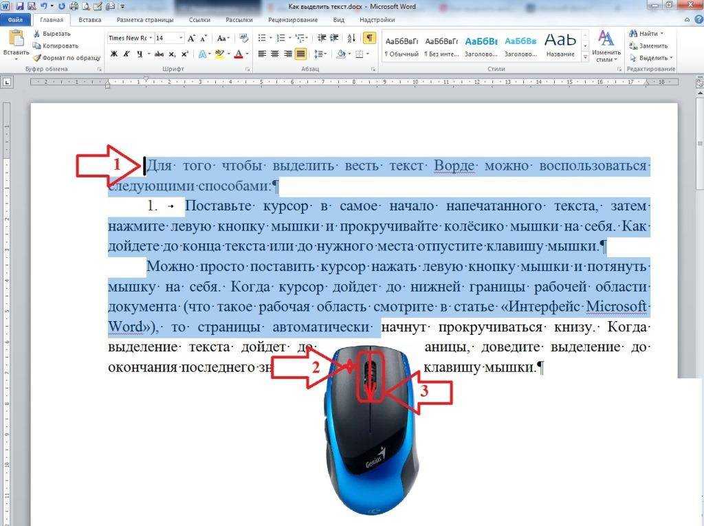 Где на клавиатуре кнопка win: ищем кнопку windows самостоятельно