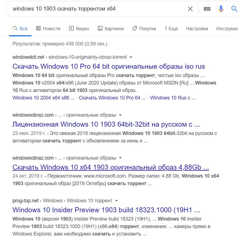 Исправлено: wolfenstein 2 не мог записать аварийный дамп.