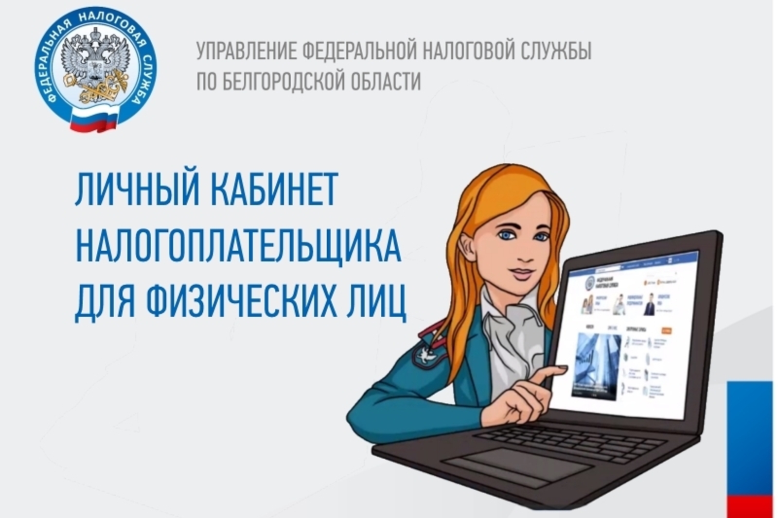 Где находится хранилище сертификатов в ос windows 10 и 4 способа просмотра