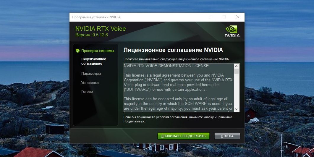 Несколько способов удалить старые драйвера видеокарты