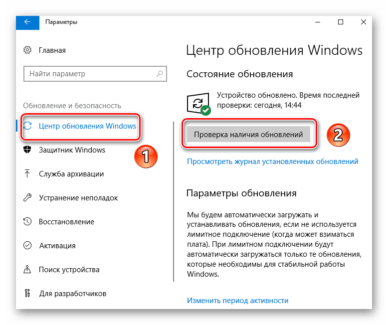 Как управлять клавиатурой без мыши - управление курсором