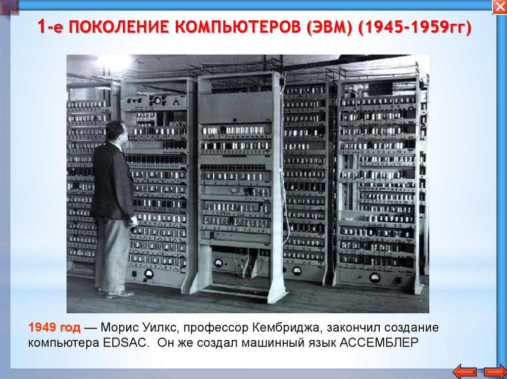 Студенты аспиранты молодые ученые использующие базу знаний в своей учебе и работе будут вам очень благодарны