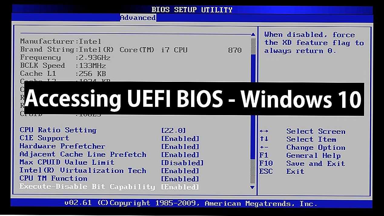 Настройки биоса на компьютере или ноутбуке: bios setup utility, discard changes, disabled и enabled, установить время, настройка после замены батарейки, видео
