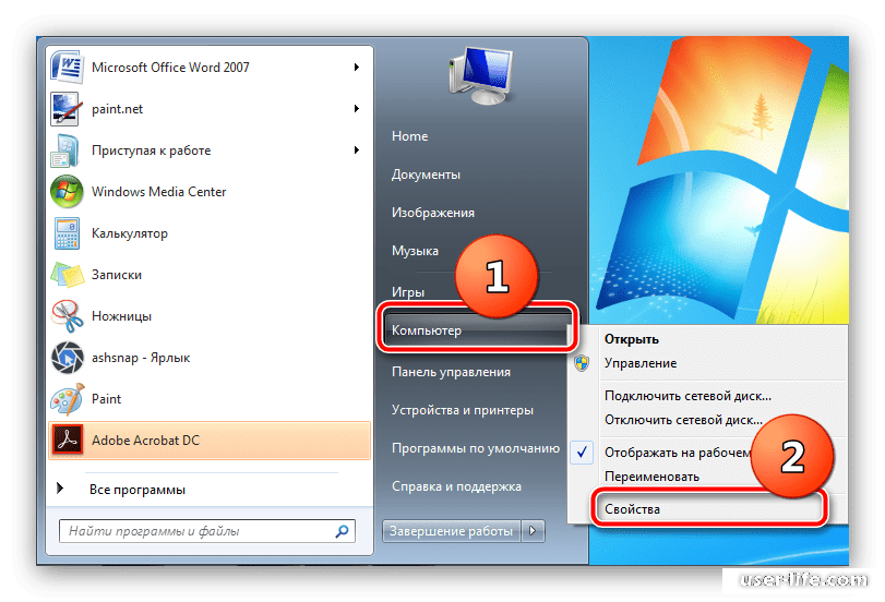 Что делать, если отсутствует bluetooth-подключение