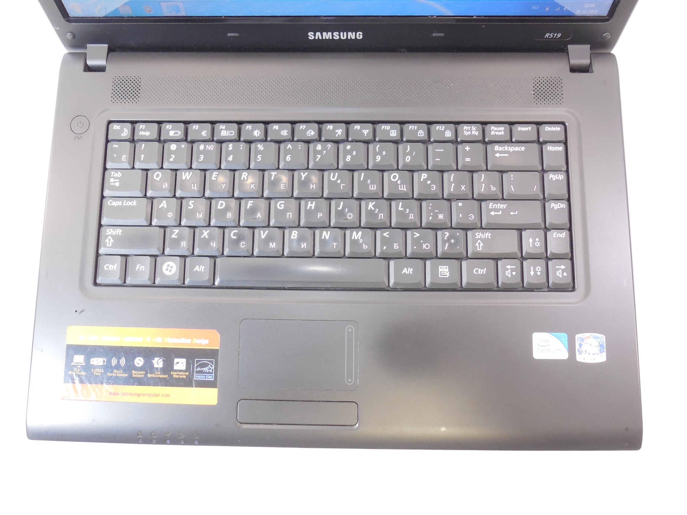 Samsung r540 laptops & desktops drivers
