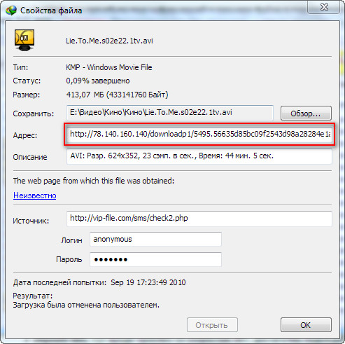 Lay6 to pdf - convert lay6 file to pdf online