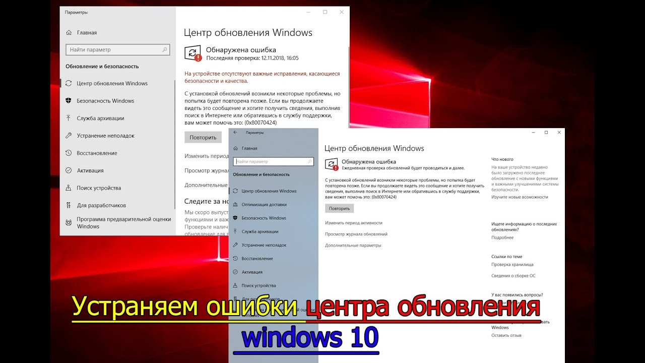 Стоит ли выключать компьютер на ночь?
