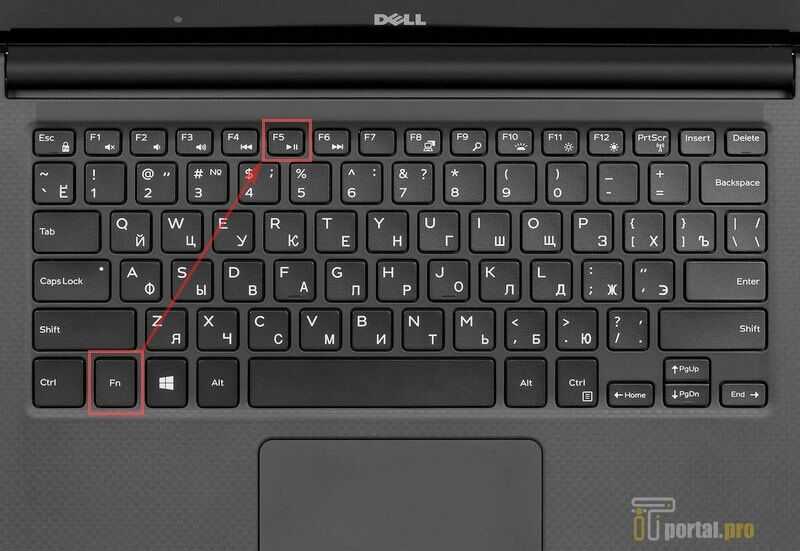 Как на время отключить клавиатуру на ноутбуке с windows 10