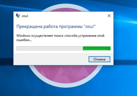 Почему обновление windows 10 удалило мой офис microsoft? - исправлять 2024