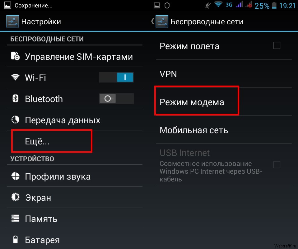 Vivo mtk driver download | best vivo mtp driver updated 2023 - xdarom.com