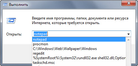 Как настроить диалоговое окно открытия/сохранения файла в windows