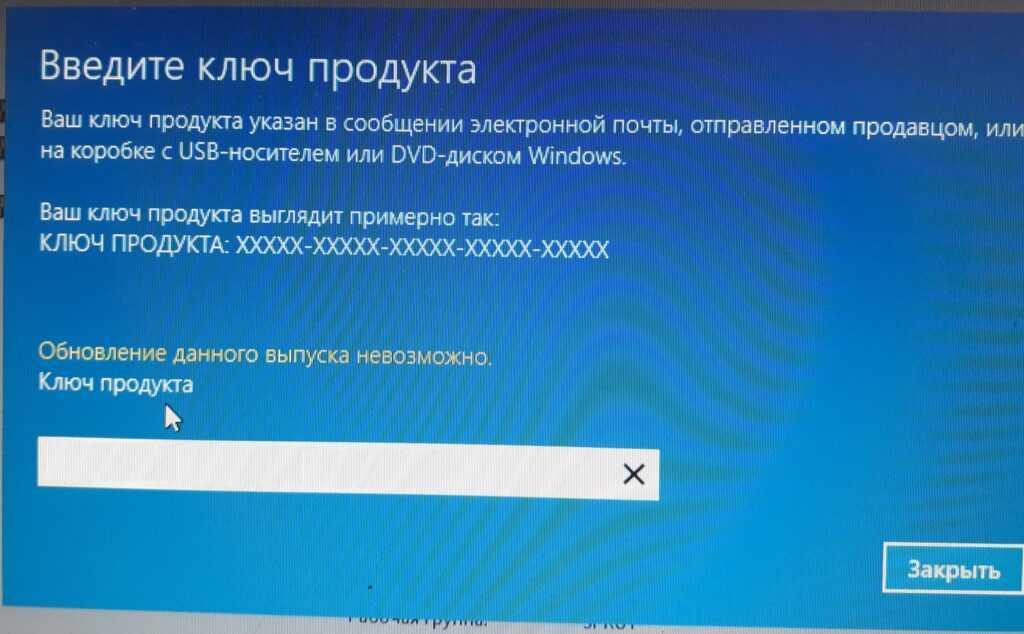 Сброс windows 10 до заводских настроек. в исходное состояние системы
