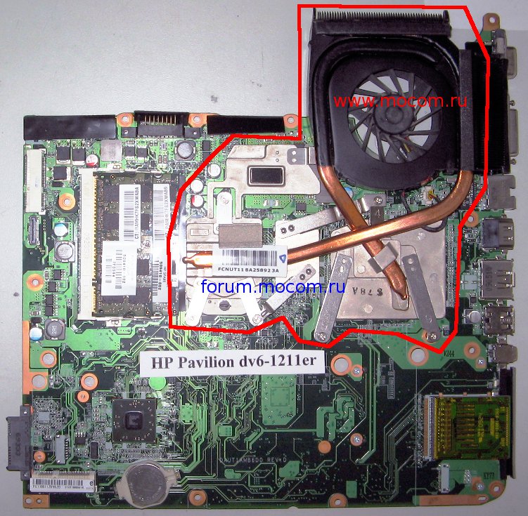 Апгрейд ноутбука hp pavilion dv6