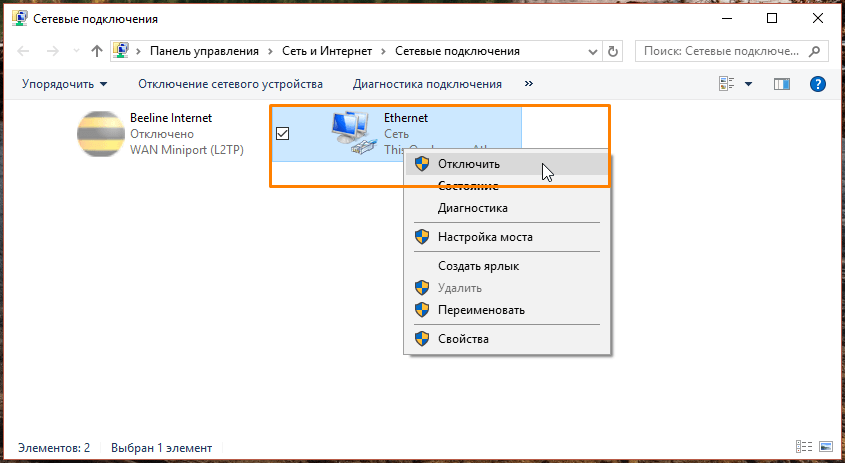 Упала скорость интернета мтс - решение проблем низкой скорость интернета мтс » speedtest