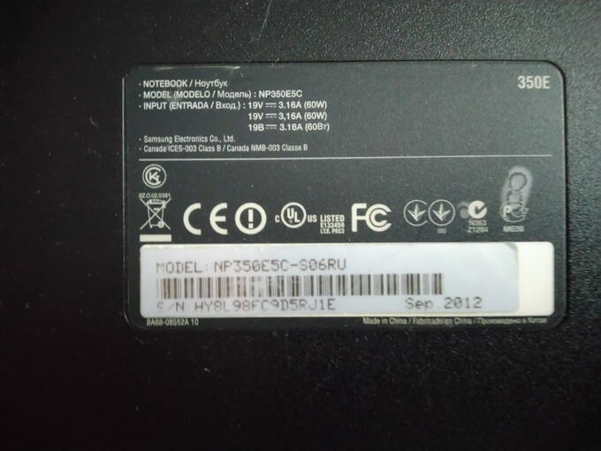 Asus буквы что значат