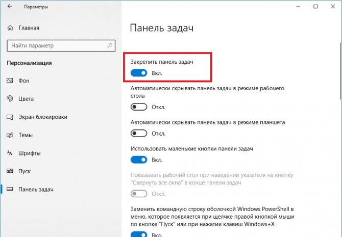 Лабораторная работа № 2.4 | авторская платформа pandia.ru