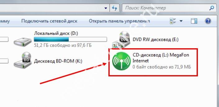 Как раздать интернет с телефона реалми - realmehelp.com
