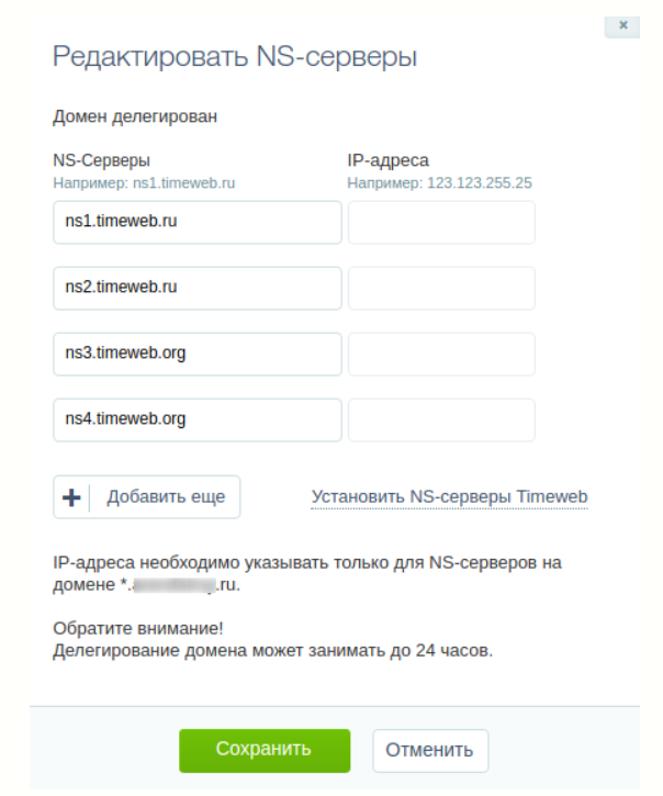 Что такое куки и стоит ли их удалять?