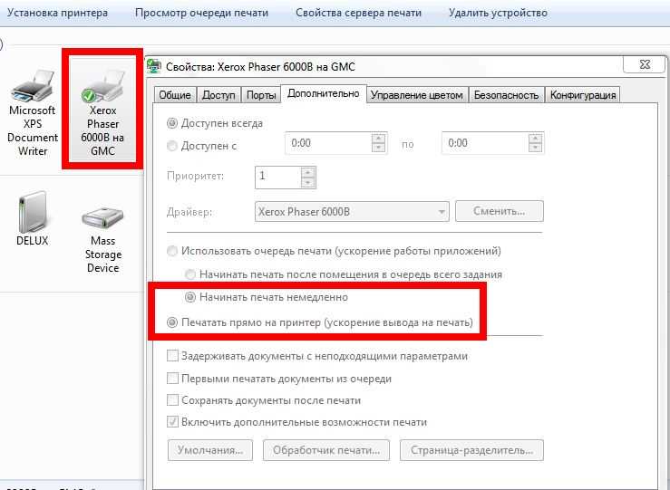 Как подключить принтер к компьютеру: без проблем