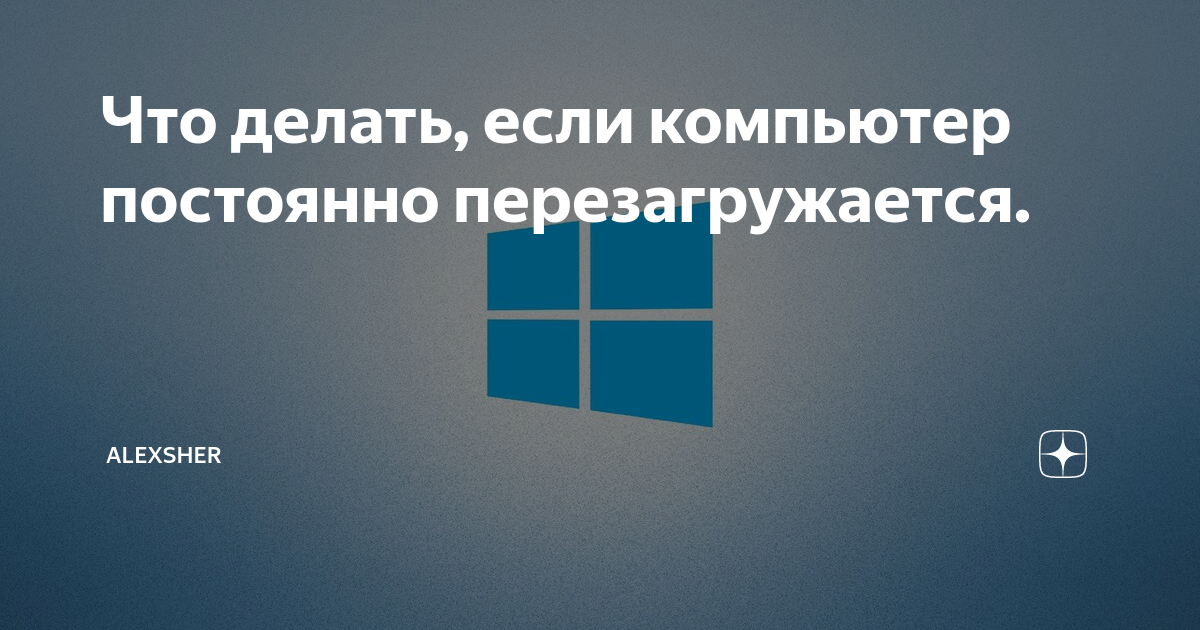 У меня никогда не было macbook. как живется с игровым windows-ноутбуком