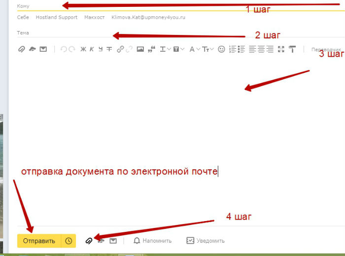 Как правильно сканировать и ксерокопировать на принтере
