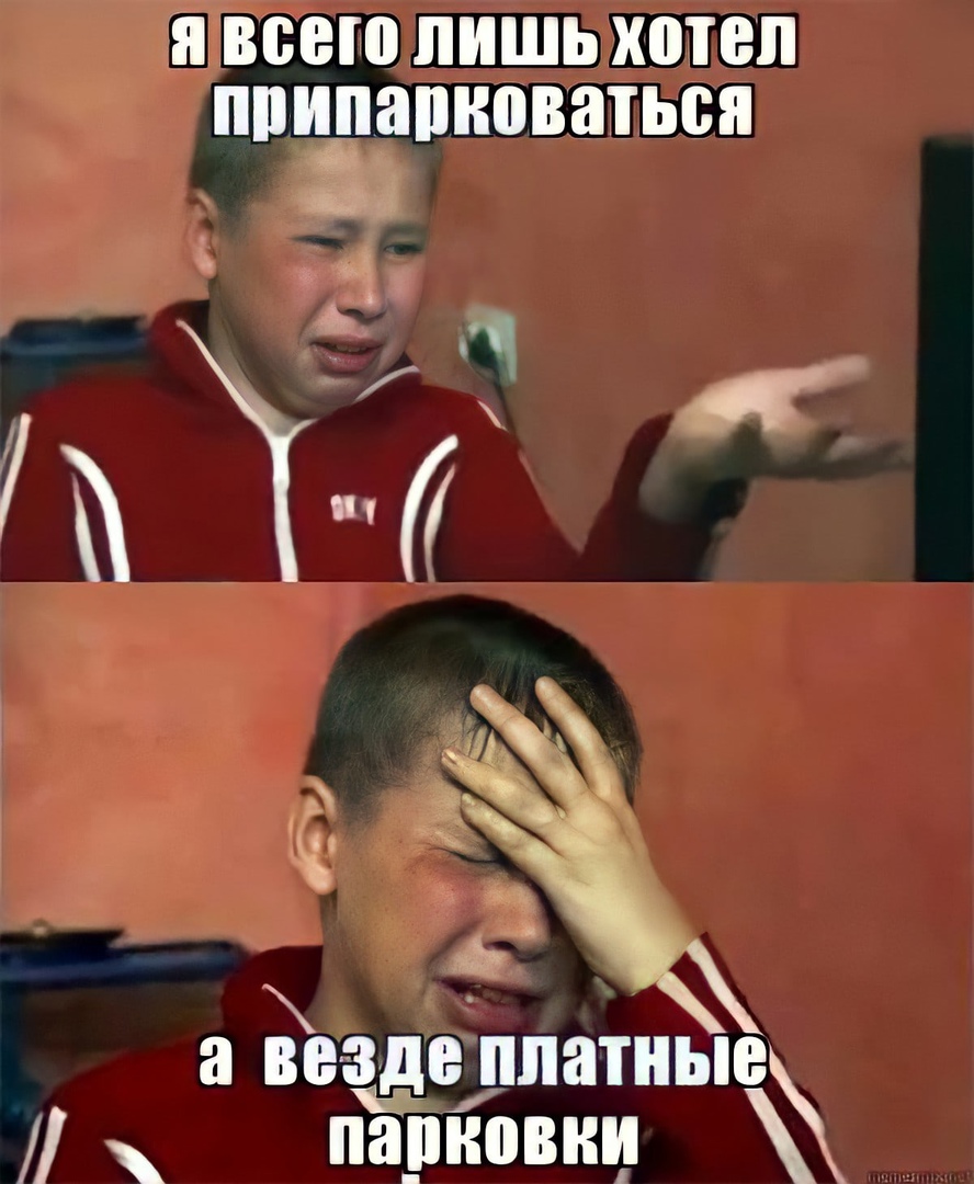 Что делать, если нет денег на игровой компьютер - последние известия