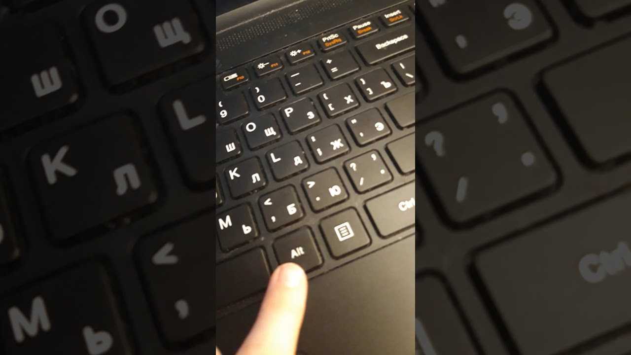 Подсветка клавиш на ноутбуках huawei matebook и honor magicbook — как включить на клавиатуре?