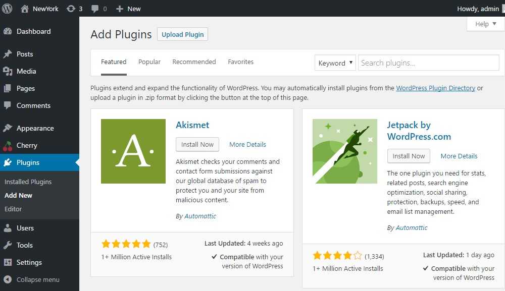 Плагин — что это такое простыми словами, для чего нужны plugin и как устанавливать программы