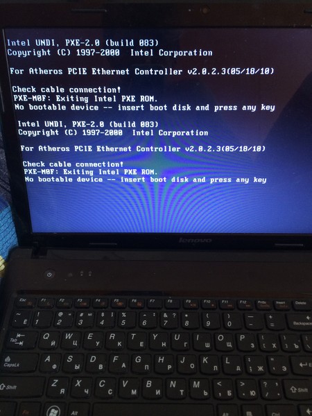 How to fix no bootable device error - driver easy