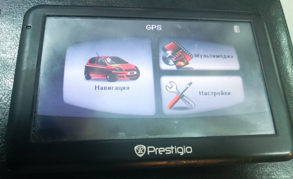 Как обновить карты навител на навигаторе prestigio