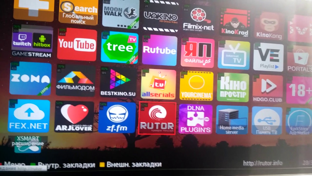 Remote forkplayer для windows пк на русском