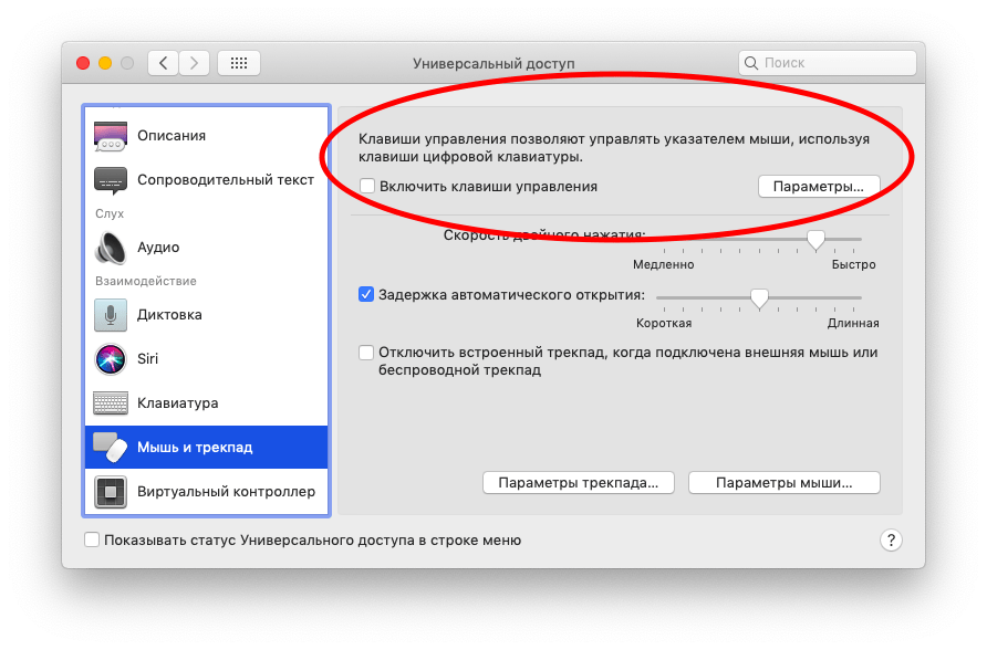 Что случится, если зажать на клавиатуре кнопку win