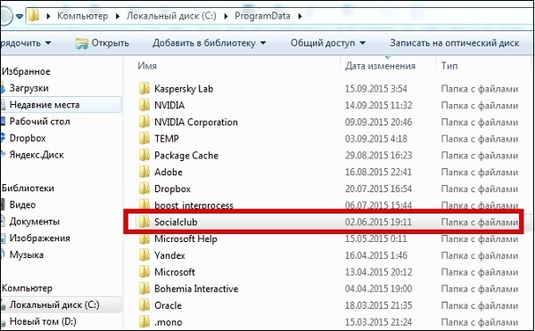 Куда сохраняются скриншоты steam