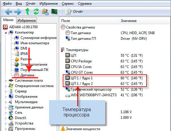 Как узнать температуру процессора в windows 10