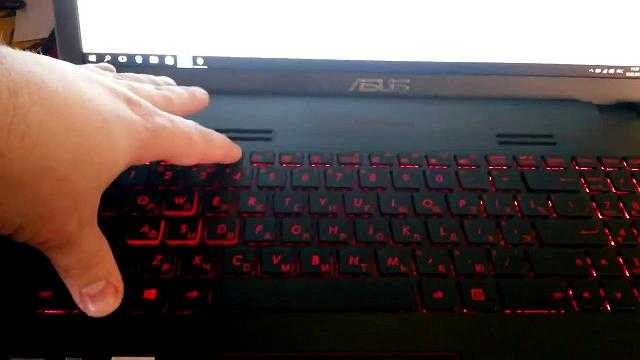 Как включить подсветку клавиатуры на ноутбуке asus: руководство