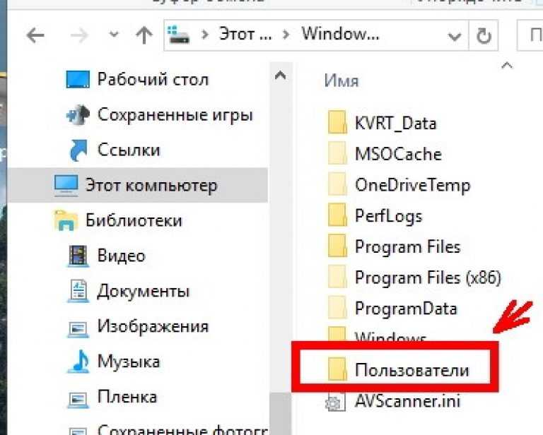 Как найти текстовый документ на компьютере, если не помнишь название