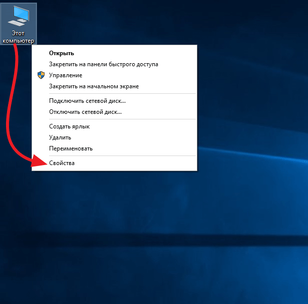 Как отключить клавиатуру на ноутбуке с windows 10