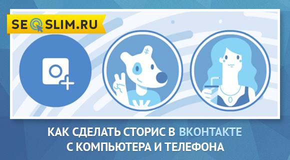 Как отметить человека в посте вк или поставить ссылку на группу текстом