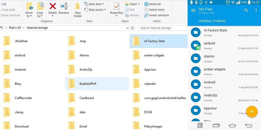 Как найти файл на компьютере с windows 10, 8, 7 и xp