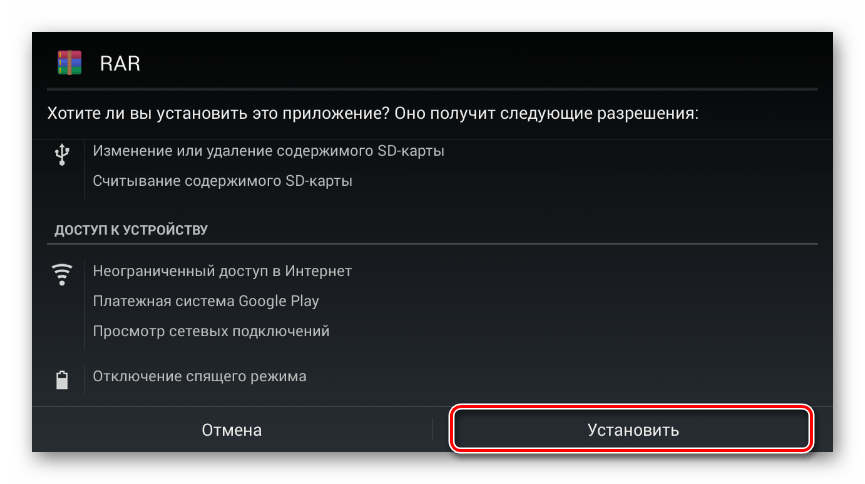 Лучшие игры года для ос android. выбор zoom. cтатьи, тесты, обзоры
