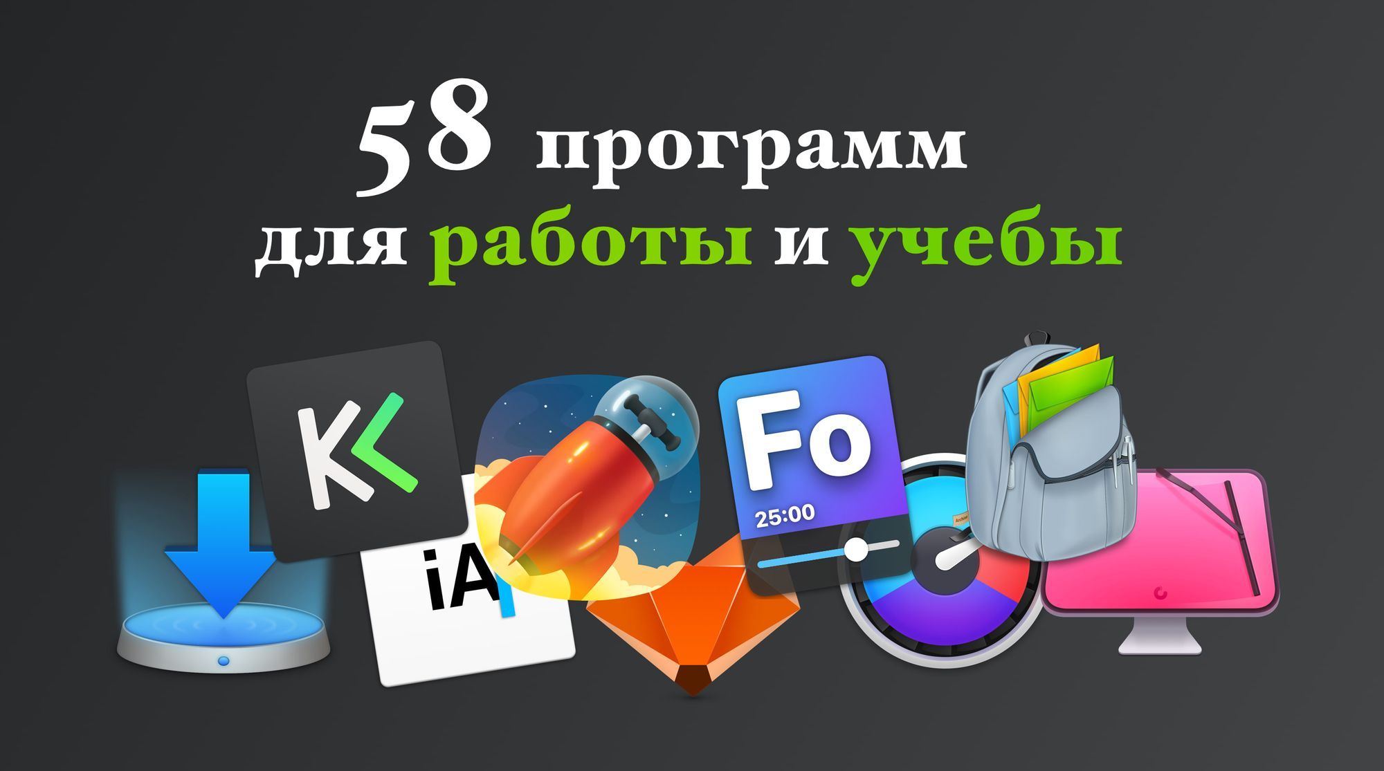 Топ-10 программ для тестирования и диагностики компьютера, ноутбука