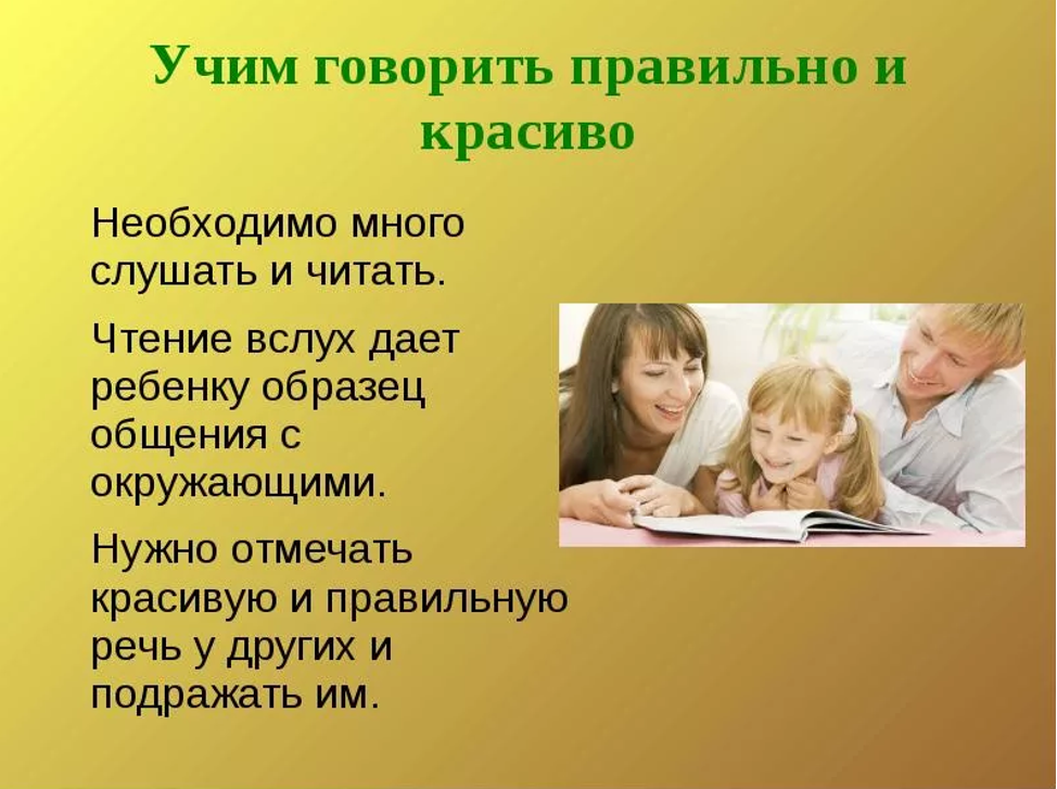 Как тренировать голос, чтобы красиво петь: упражнения в домашних условиях