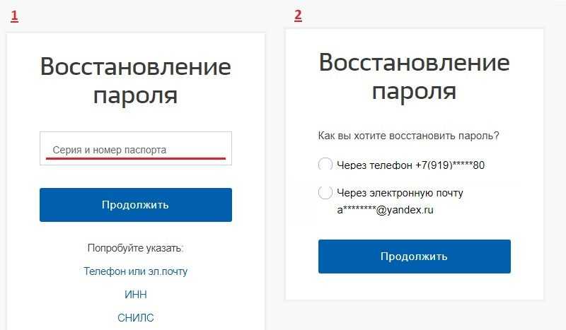 Как включить заблокированную клавиатуру