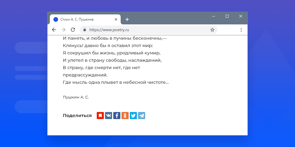 Как сделать ссылку на свой ватсап, чтобы быстро поделиться с друзьями | appleinsider.ru